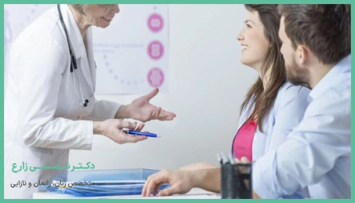 اهمیت آزمایش‌های قبل از بارداری
