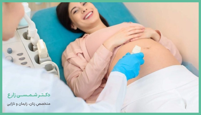 اهمیت سونوگرافی در دوران بارداری
