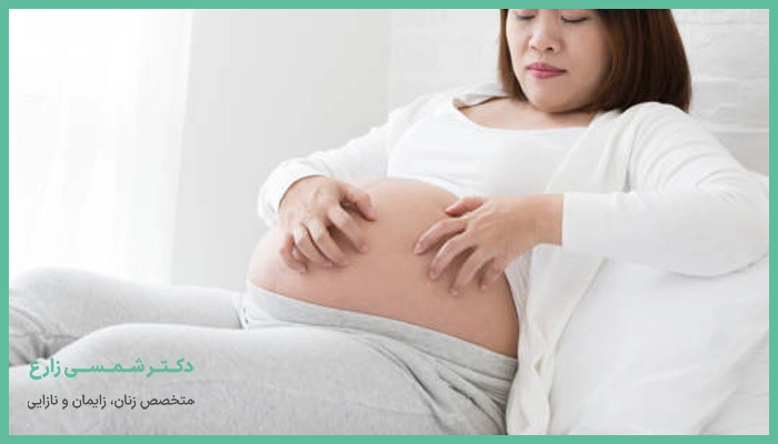 دلایل بروز حاملگی پرخطر
