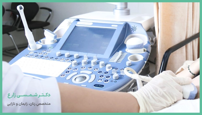 نحوه انجام سونوگرافی آنومالی