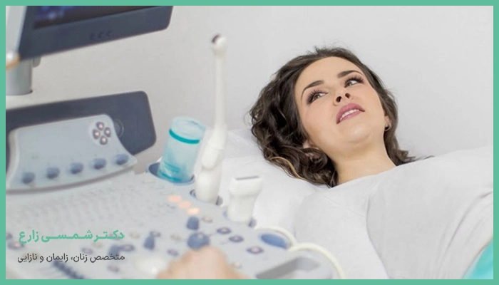 سونوگرافی واژینال در دوران پریودی امکان‌پذیر است؟
