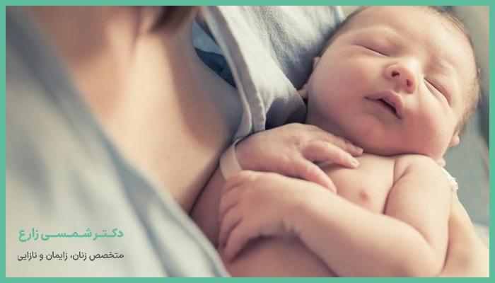 مهم‌ترین تأثیرات زایمان سزارین بر نوزاد
