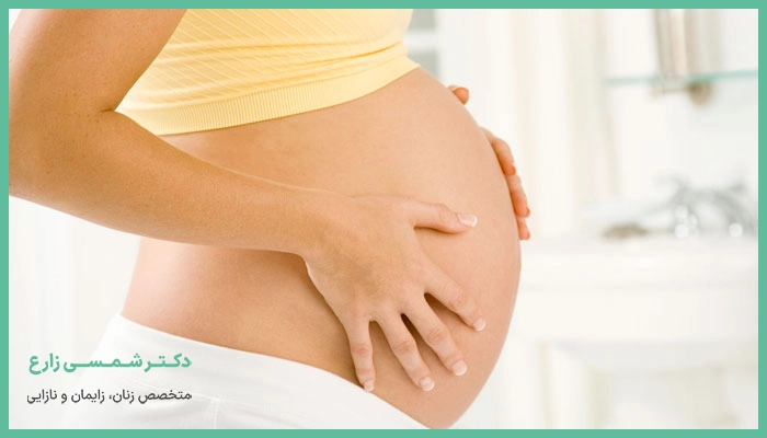 علت چسبندگی رحم بعد از سزارین