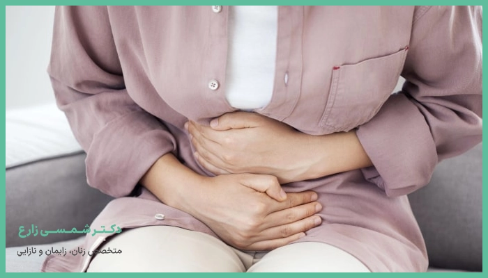 پیشگیری از ایجاد یبوست بعد از سزارین