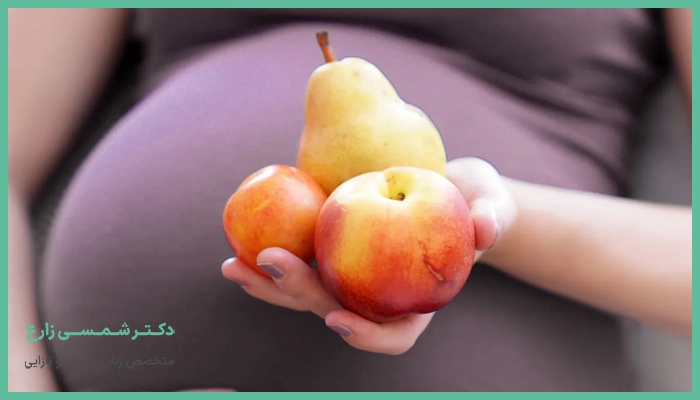 تاثیر تغذیه برروی شدت تیرگی شکم در بارداری