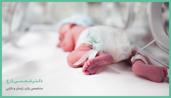 علائمی که زایمان زودرس به همراه دارد؟